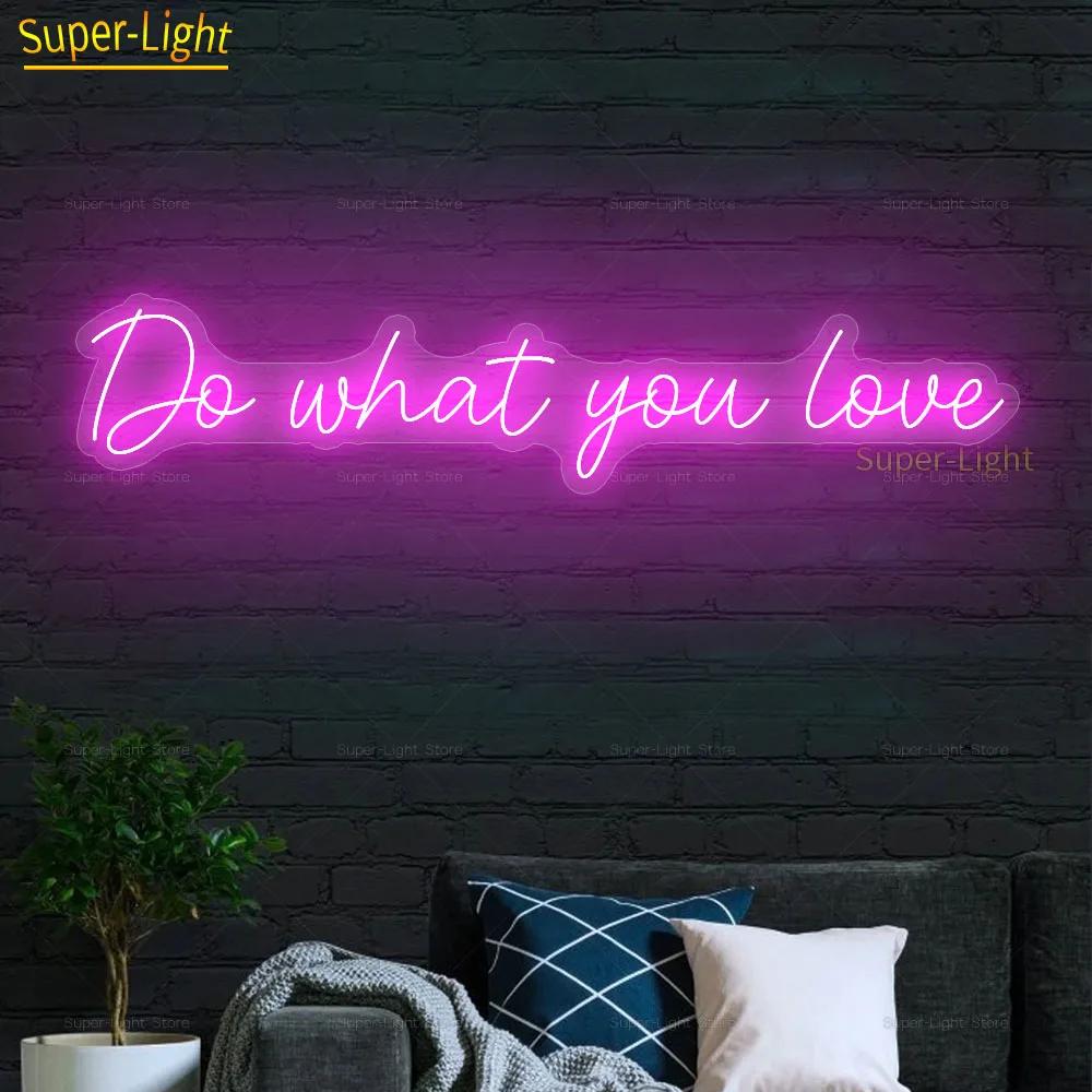 LED ׿ , Do You Love What You Love Wall Art,  , ħ  ׿ ,   LED 